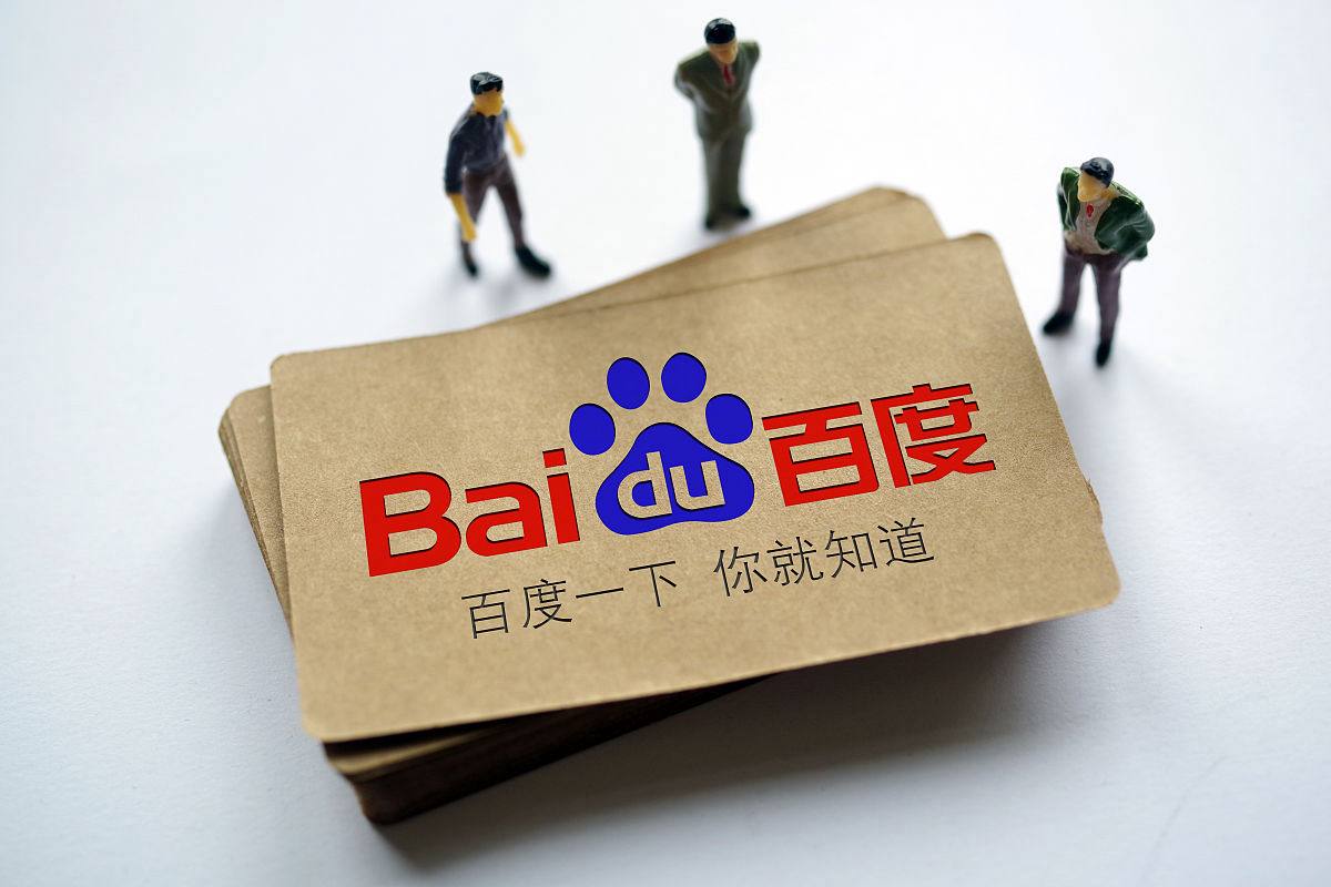 叶童迪丽热巴穿的女王